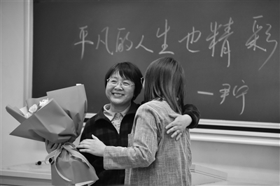 〖南京晨报〗金年会大为“尹妈妈”举行荣休仪式